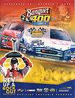 2006 Kansas Speedway Banquet 400 NASCAR Program