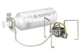 adjust to accommodate different size pots soto muka liquid fuel stove 