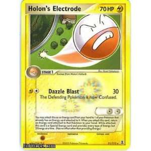 com Holons Electrode (Pokemon   EX Delta Species   Holons Electrode 