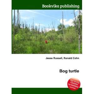  Bog turtle Ronald Cohn Jesse Russell Books