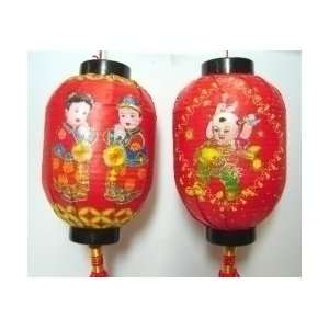 of Chinese Red Lanterns 