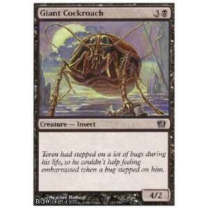 Giant Cockroach (Magic the Gathering   8th Edition   Giant Cockroach 