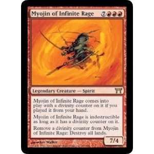  Myojin of Infinite Rage (Magic the Gathering  Champions 