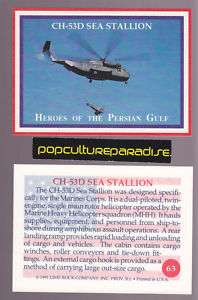 SIKORSKY CH 53D SEA STALLION Helicopter Gulf War CARD  