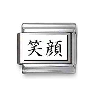  Kanji Symbol Smile Italian charm Jewelry