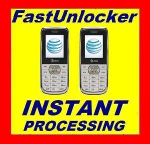 INSTANT   Unlock Code For AT&T R225 GR225 ZTE R225  