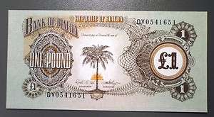 Biafra 1968 69 One Pound Gem Unc. Scarce Note  