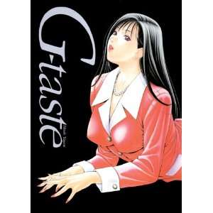 Taste 01: .de: Hiroki Yagami: Bücher