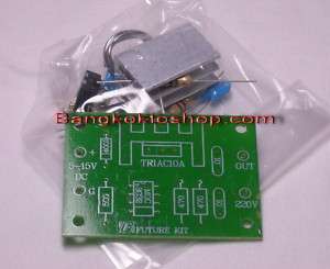 Solid State Relay 1000W 220VAC 5 15VDC input Kit  