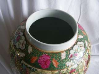 Vintage Da Qing Qianlong Nian Zhi Maaco Style Vase YLW  