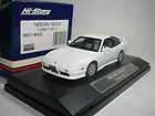 43 Hi Story Nissan 180SX 1996 Type X White #HS017