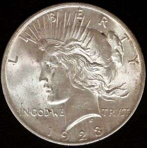 1923 Silver Dollar Brilliant Sharp Nice MS+  
