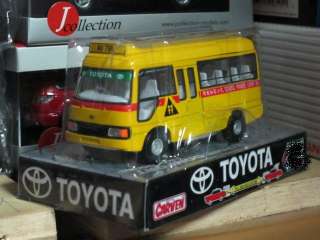 Toyota Coaster Hong Kong school bus toy car 1/40 tins toy carven 