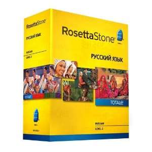 Rosetta Stone Version 4 TOTALe: Hindi Level 1,2 & 3 (Mac/PC):