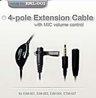   001 Mic Sensitivity Volume Adjustable Extension Cable W/Earphone Jack