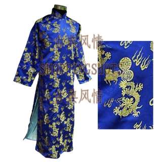 Chinese long gown clothing traditional clothes 084101 s  