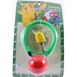 Pokemon Pikachu Bicycle Lock   RARE VINTAGE Import 