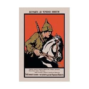  Volunteer for the Red Cavalry 12x18 Giclee on canvas