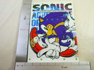 SONIC ADVENTURE Operation Game Guide Book DreamCast AP  