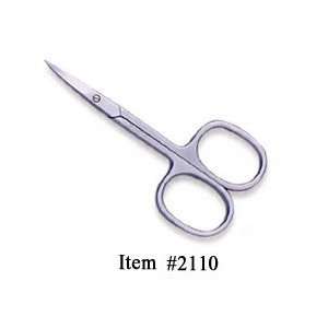  ULTRA Cuticle Scissors 2110U (manicure) Health & Personal 