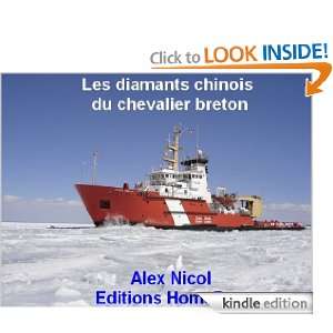   Rosmadec)) (French Edition) Alex Nicol  Kindle Store