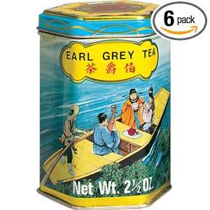 Roland Kwong Sang Tea, Earl Grey, 2.5 Ounce Tins (Pack of 6):  