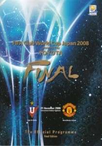 2008 FIFA CLUB WORLD CUP FINAL  MAN UTD v LIGA DE QUITO  