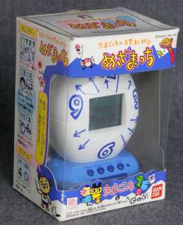 Mezamatch Japanese Tamagotchi Alarm Clock White 1997 MINT  