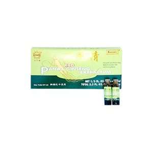  Red Panax Ginseng Extractum   10/10 cc Health & Personal 