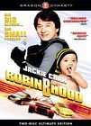 Robin B Hood (DVD, 2007, 2 Disc Set, Family Packaging)