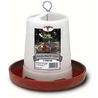 POUND PLASTIC HANGING POULTRY FEEDER  