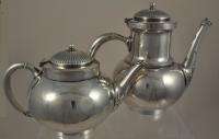   Gorham 7 Pc Spherical Silver Plate Tea Set w Spirit Kettle & Tray 1872