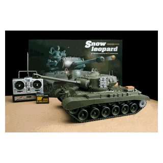   Radio Remote Control Air Soft BB Bulet Battle RC Tank Toys & Games