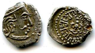 High quality silver drachm of King Kumaragupta I (414 455 AD), Western 