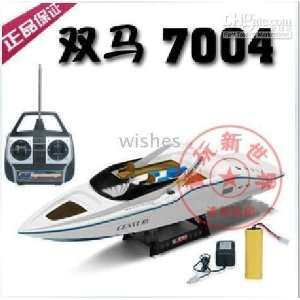   high speed remote control boats genuine two horse race Toys & Games