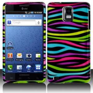 Colorful Zebra Hard Case Phone Cover Samsung Infuse 4G  